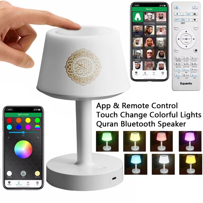 Audio Music Box - Lampu Malam Quran Arab Islami Muslim