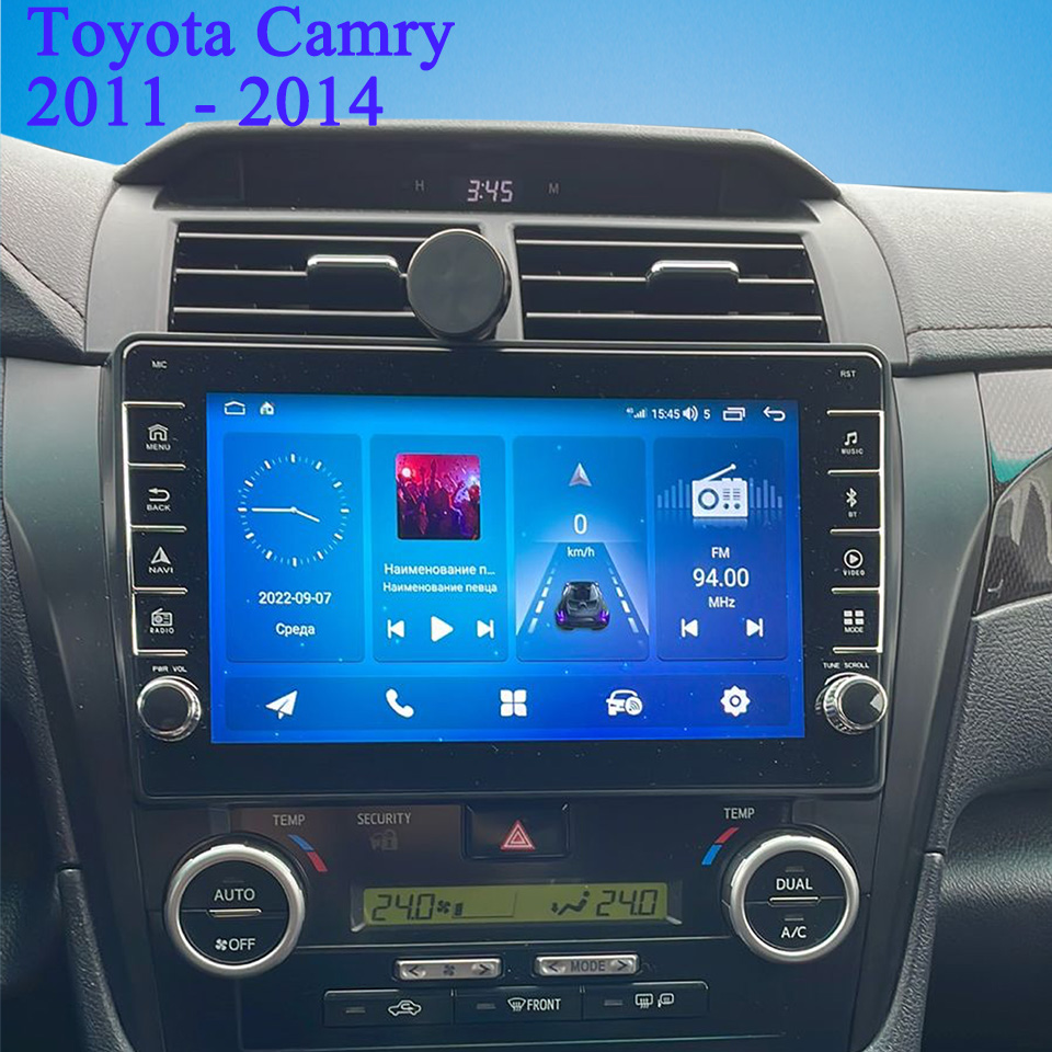 Audio Music To Text - 8G + 128G 8Core Android 14