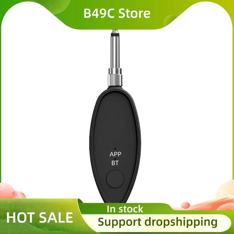 Audio Music Remover - Perangkat Penghilang Suara B49C 3.5/6.5Mm Aux