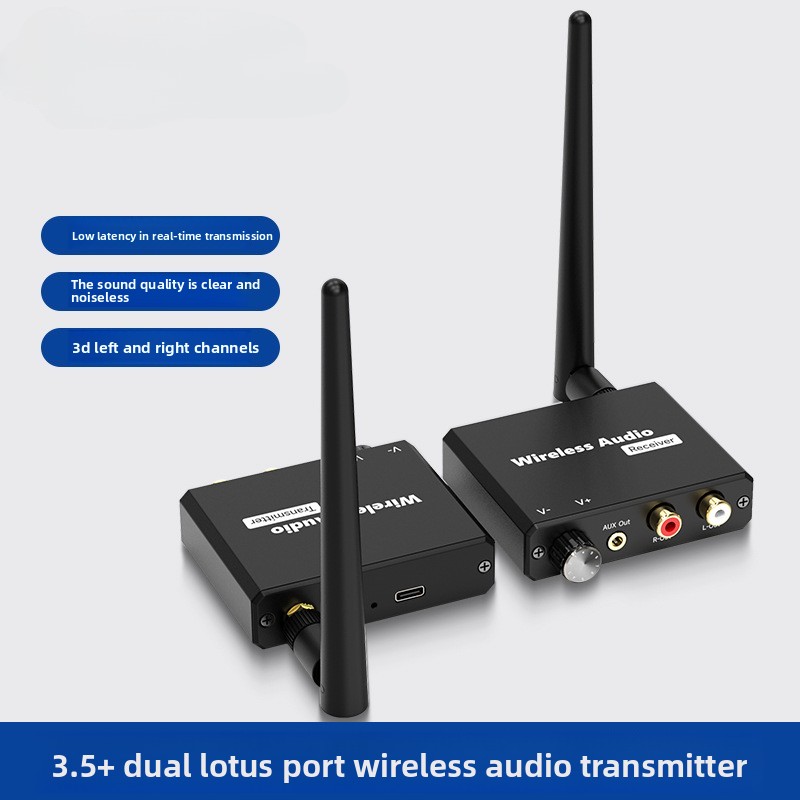 Audio Music Box - Adaptor Musik Wifi Nirkabel Digital 2.4G