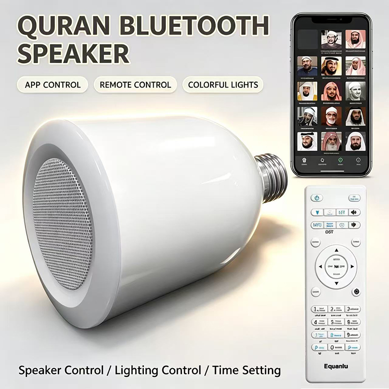 Audio Music Box - Lampu LED Lampu Malam Muslim Al-Quran
