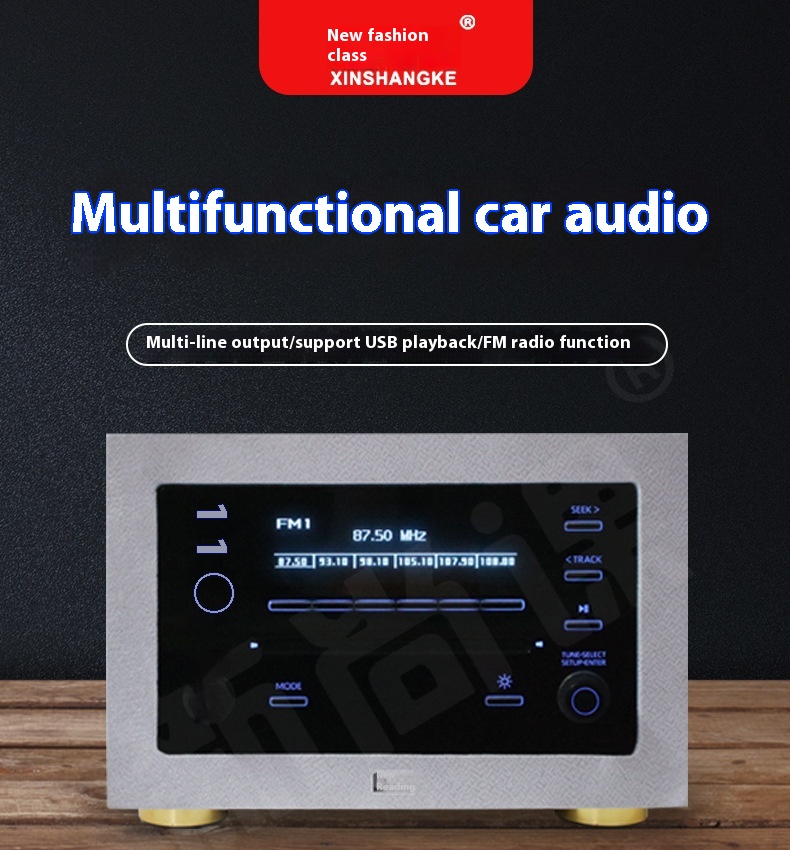 Audio Mobil Pintar Home Theate - Audio Music Box ulasan dan harga