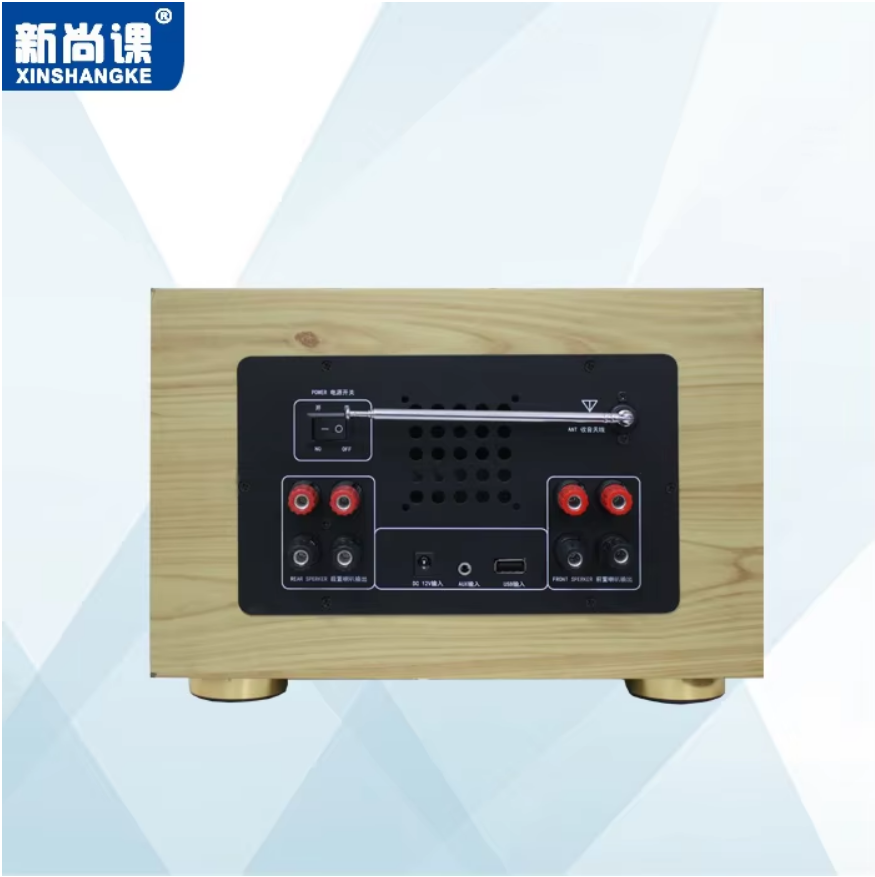 Audio Mobil Pintar Home Theate - Audio Music Box ulasan dan harga