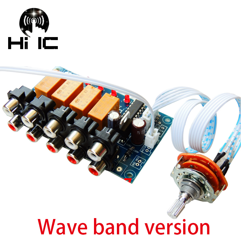 4 Input 1 Output Lossless Audi - Audio Music Box ulasan dan harga