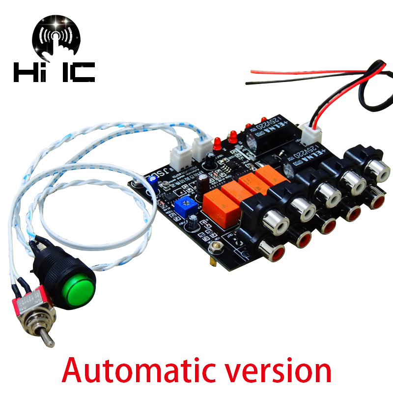 4 Input 1 Output Lossless Audi - Audio Music Box ulasan dan harga