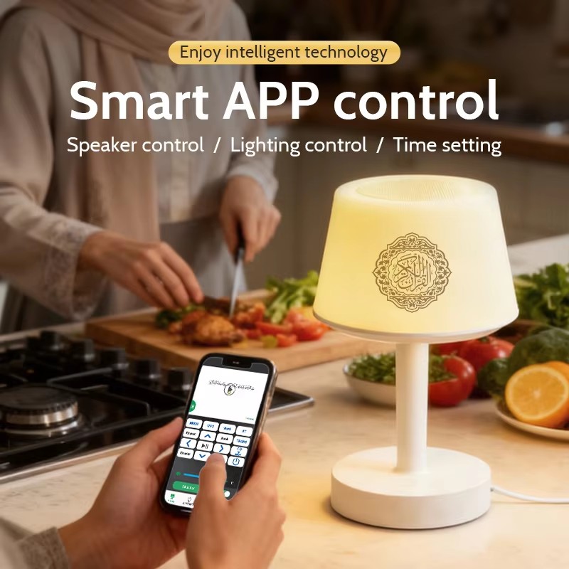 Lampu Malam Quran Arab Islami  - Audio Music Box ulasan dan harga