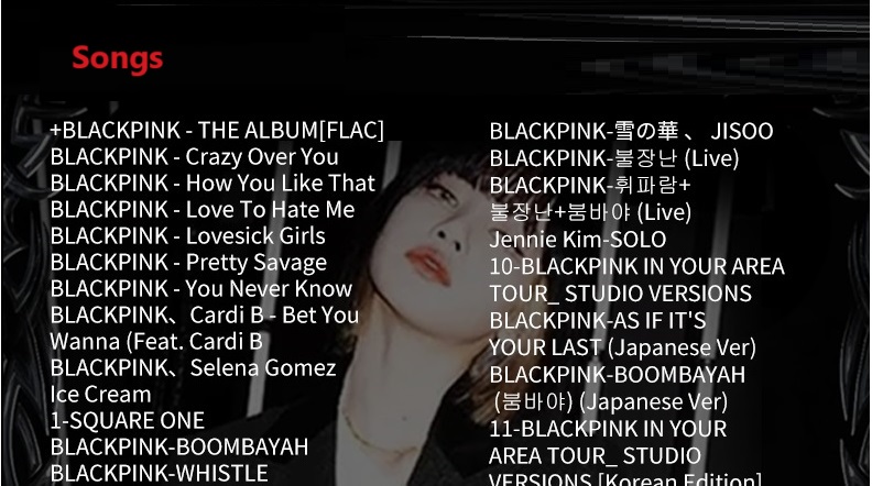 Grup penyanyi wanita Korea Sel - Audio Music For Video ulasan dan harga