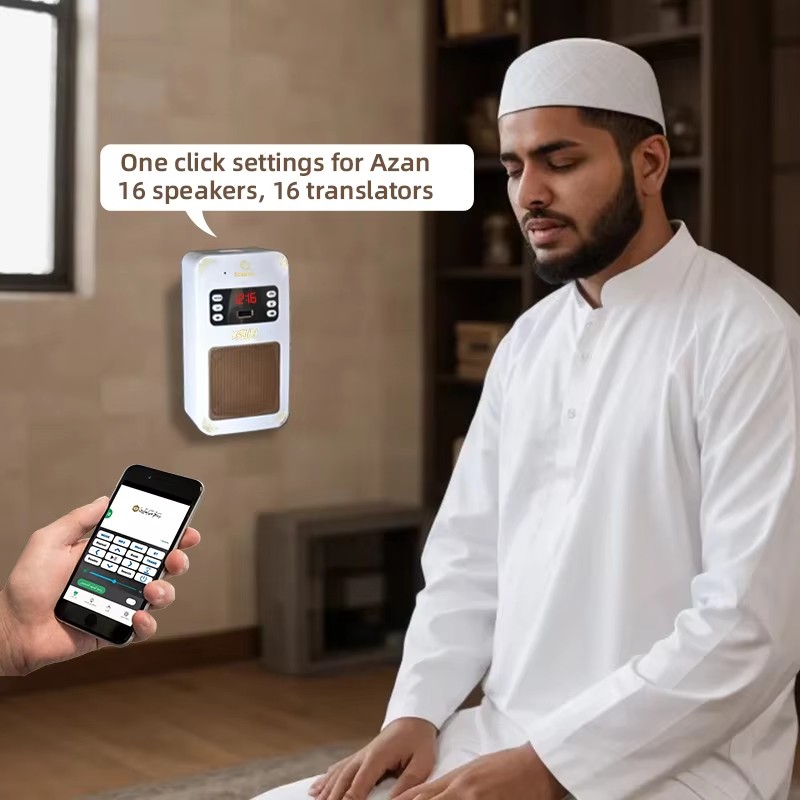 Lampu Malam Quran Jam Azan Isl - Audio Music Box ulasan dan harga