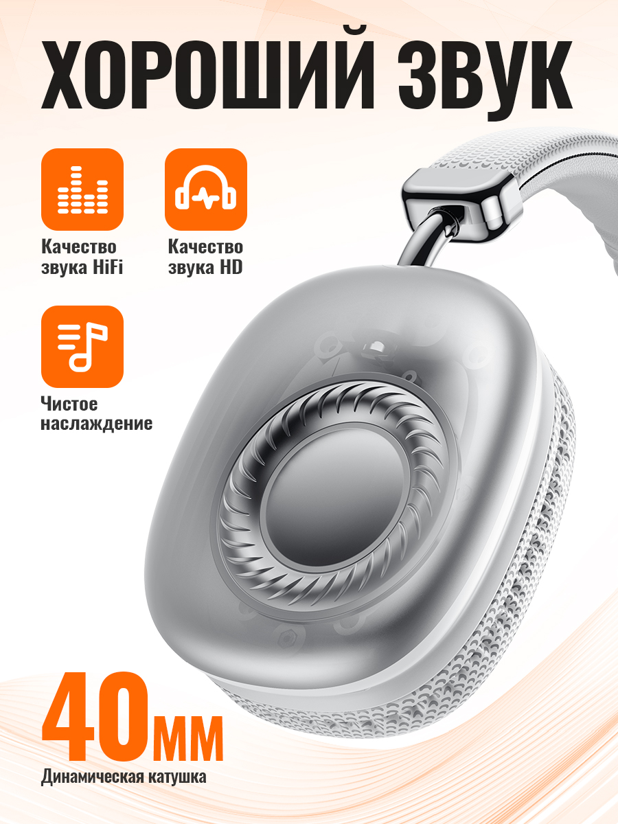 HOCO Headset Bluetooth Earphon - Audio Music Game ulasan dan harga