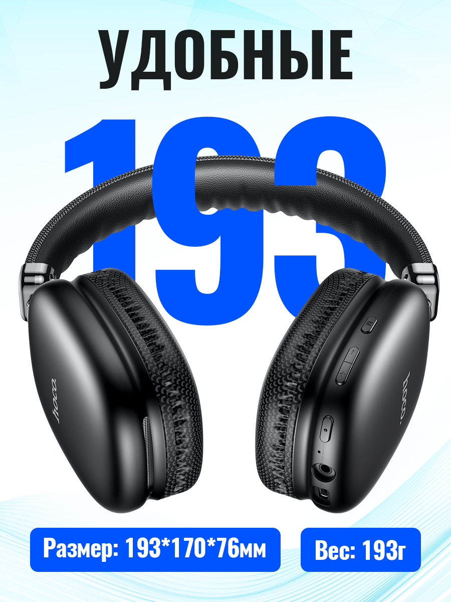 HOCO Headset Bluetooth Earphon - Audio Music Game ulasan dan harga