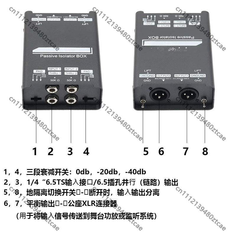 Unit DI Instrumen Pasif 6.5 Fi - Audio Music Remover ulasan dan harga