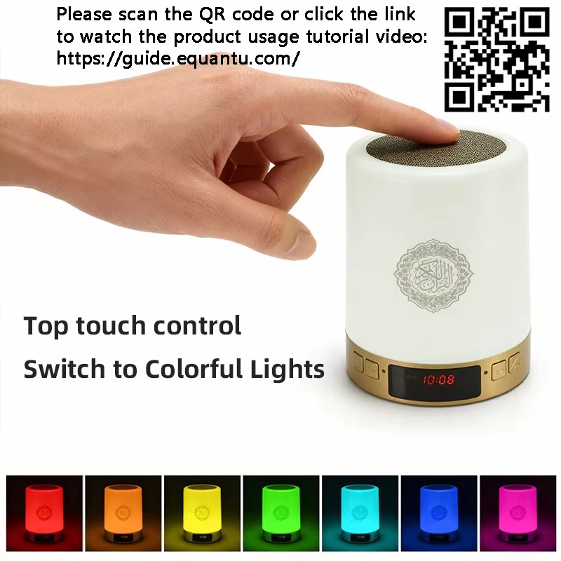 Lampu Malam Muslim Arab Al-Qur - Audio Music Box ulasan dan harga