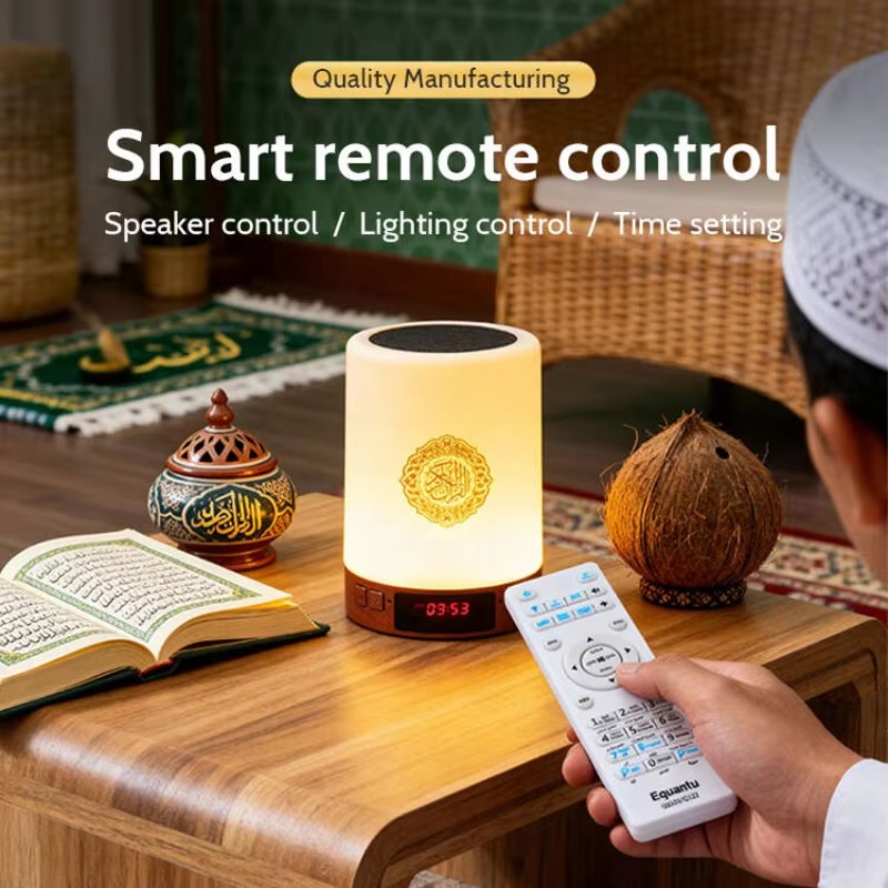 Lampu Malam Muslim Arab Al-Qur - Audio Music Box ulasan dan harga
