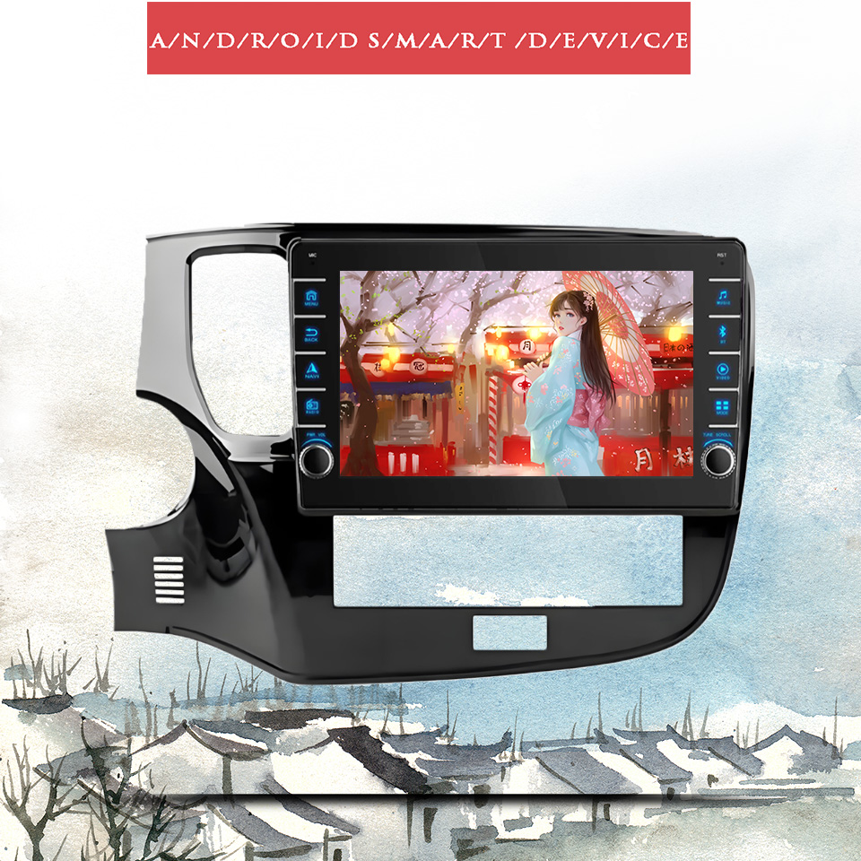 Ram 8G 128GB QLED Radio Mobil  - Audio Music To Text ulasan dan harga