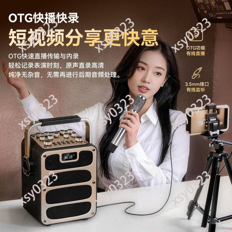 Speaker Bluetooth Portabel Ber - Audio Music Box ulasan dan harga